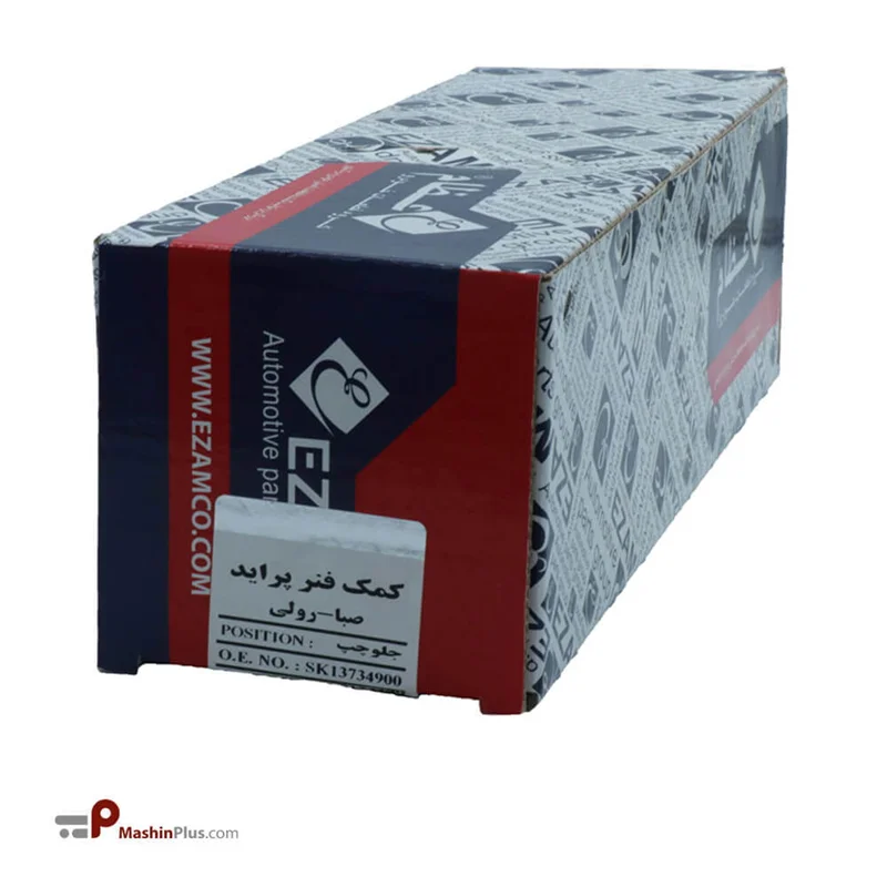 کمک فنر جلو پراید عظام سمت چپ